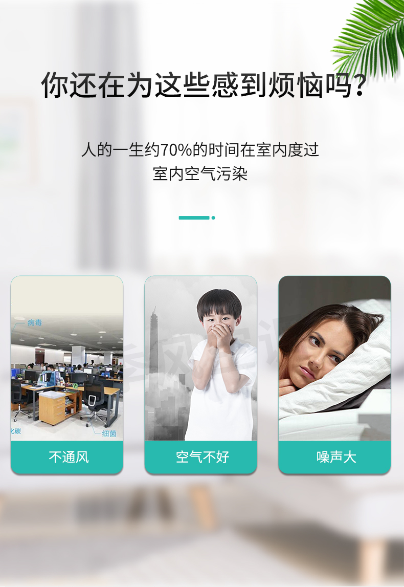 混流風機_02.jpg