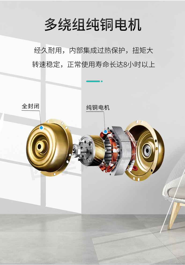 新風(fēng)換氣機(jī)_06.jpg