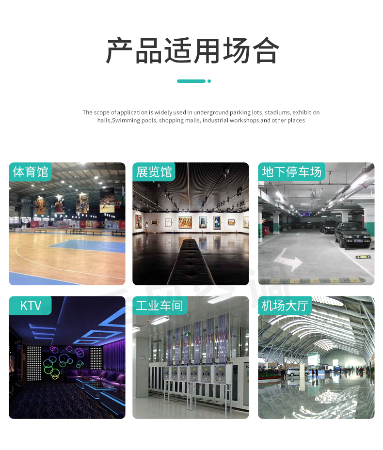 固定噴口普通型誘導(dǎo)風(fēng)機(jī)_09.jpg