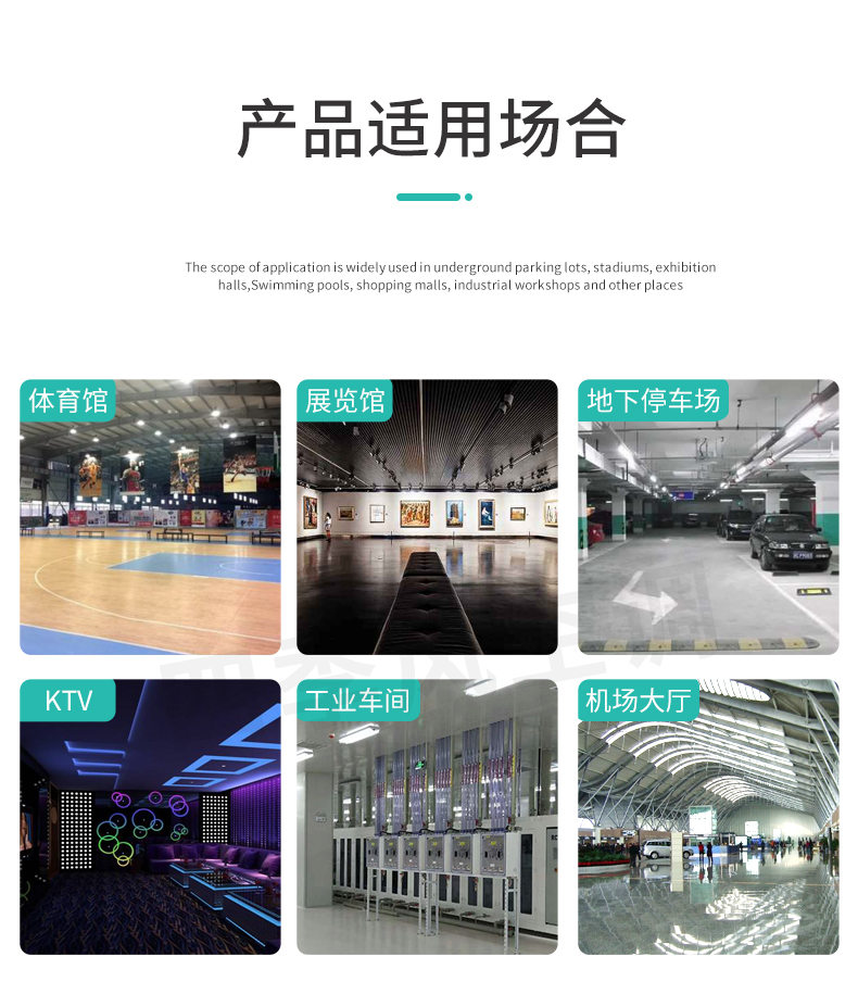 組合空調(diào)_08.jpg
