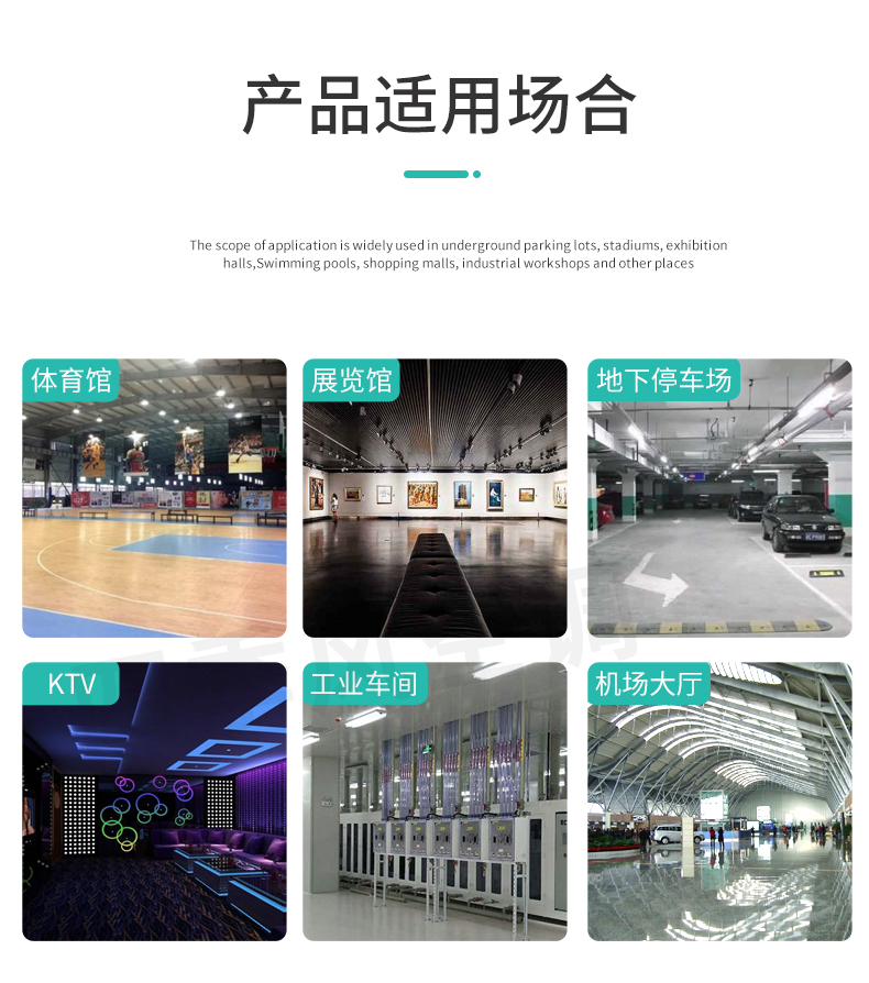 PYHL-14A軸流式消防排煙風機_09.jpg