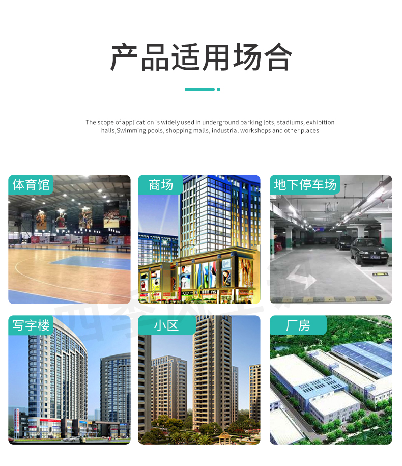 排煙防火閥_05.jpg