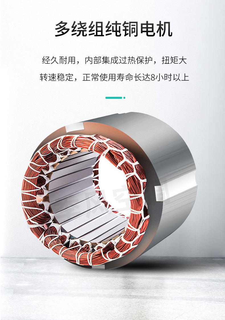 PYHL-14A軸流式消防排煙風機_06.jpg
