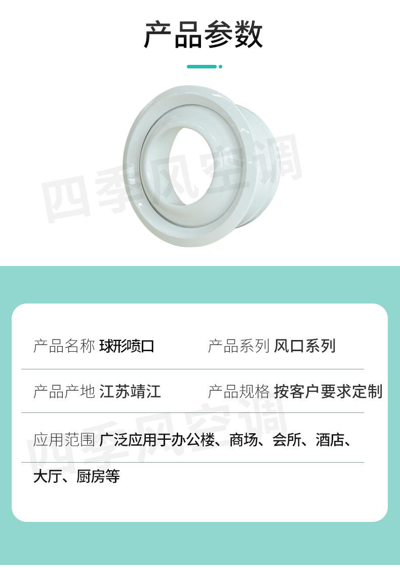 風(fēng)口_03.jpg