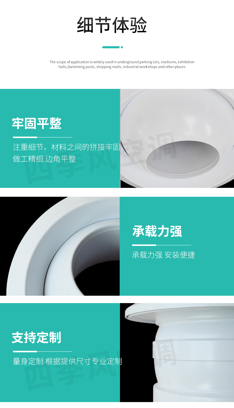 風(fēng)口_05.jpg
