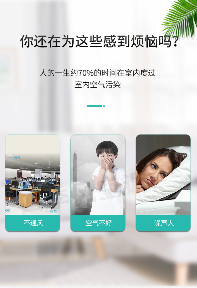 離心風機_02.jpg