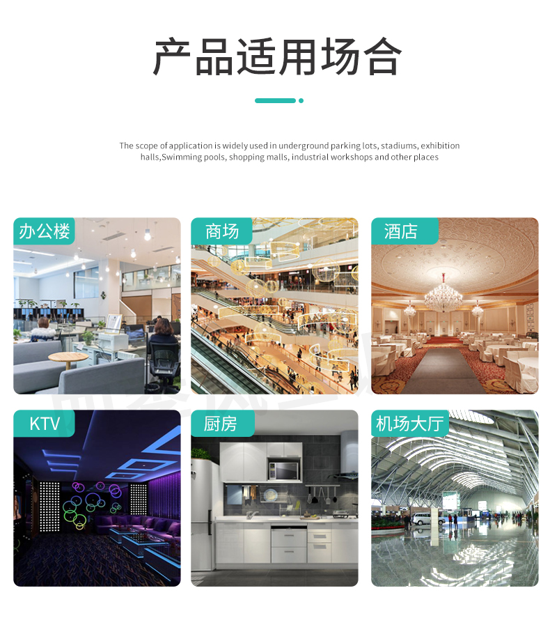 旋流風口_04.jpg