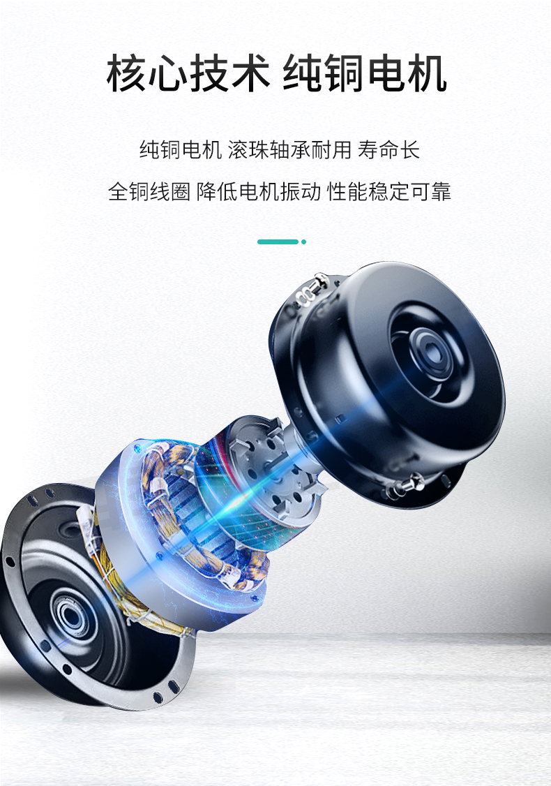 管道靜音風機_05.jpg