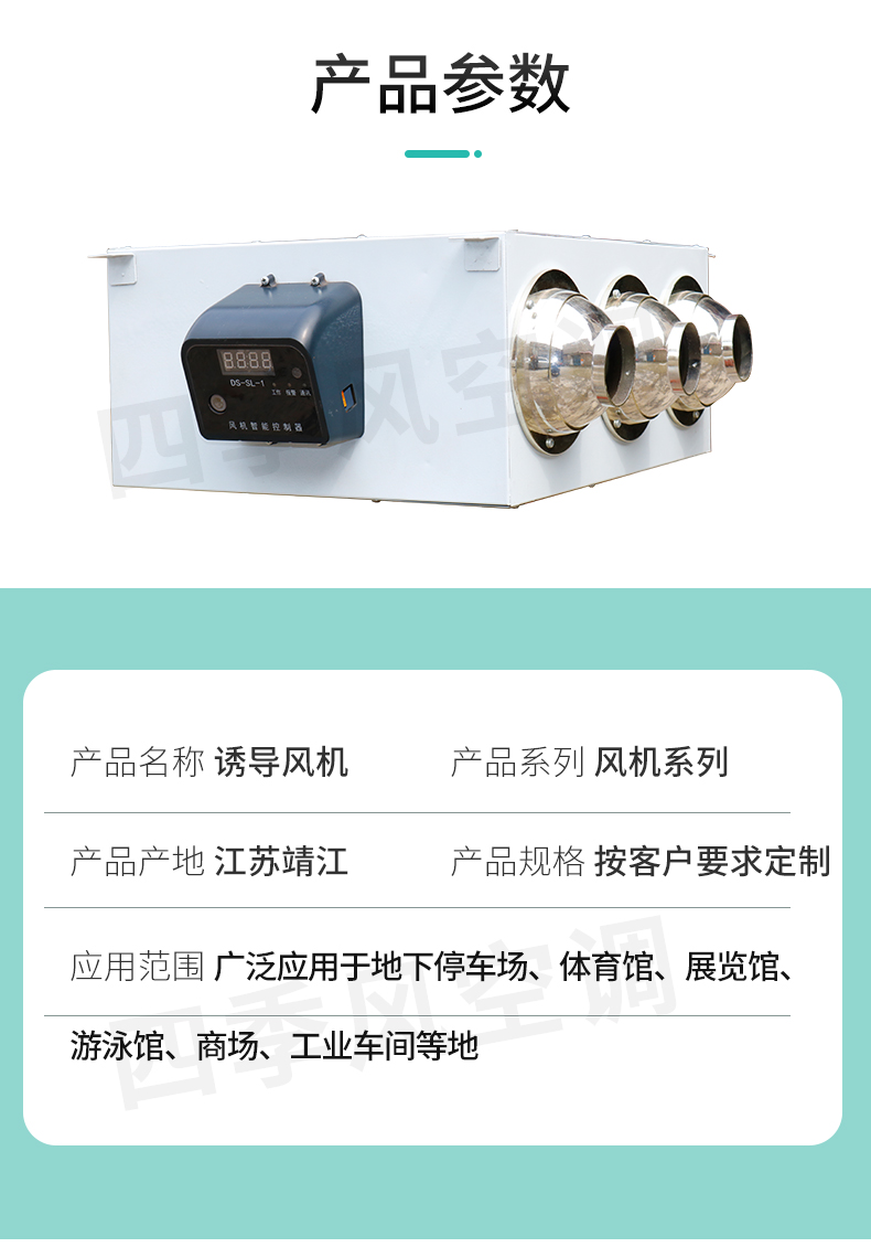 商機頁_04.jpg