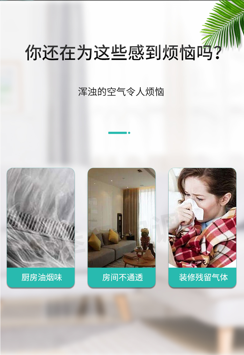 管道靜音風機_02.jpg